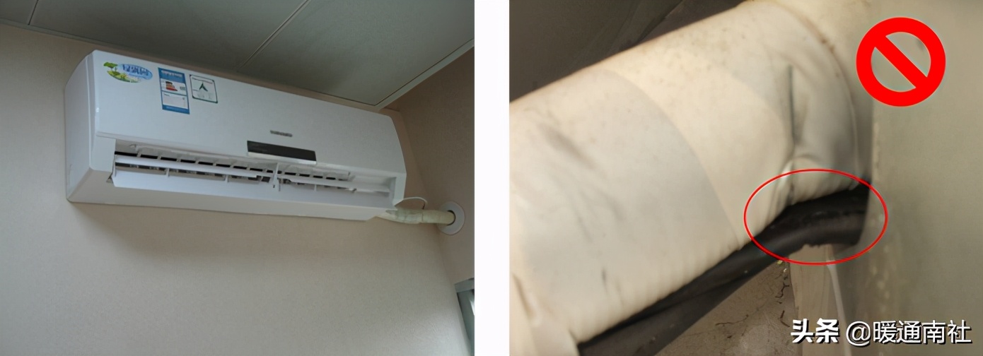 变频空调移机安装视频教程,变频空调安装注意事项