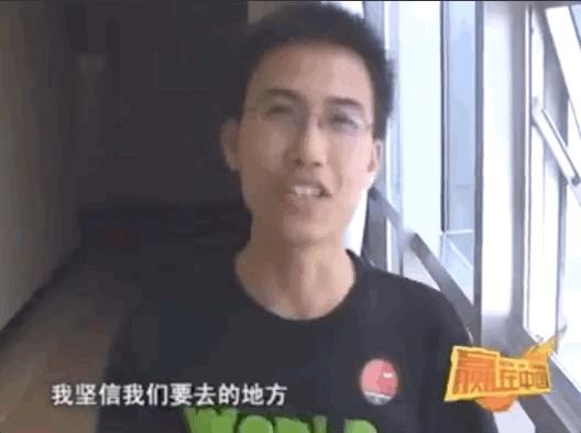 比《青你2》精彩多了的是21世纪初的商界选秀