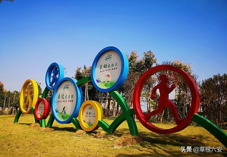 我敢打赌，这是你从未见过的六安“城南速度”，太让人骄傲