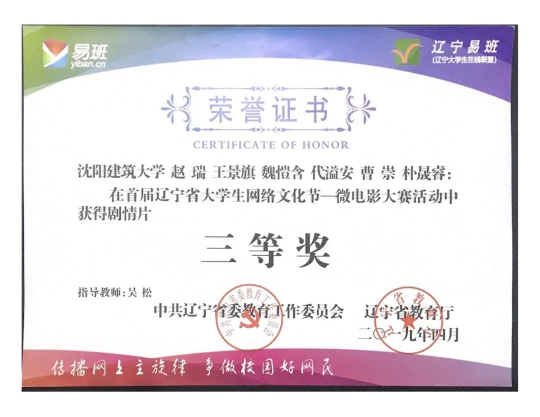 三局新“男神”，个个“出手不凡”