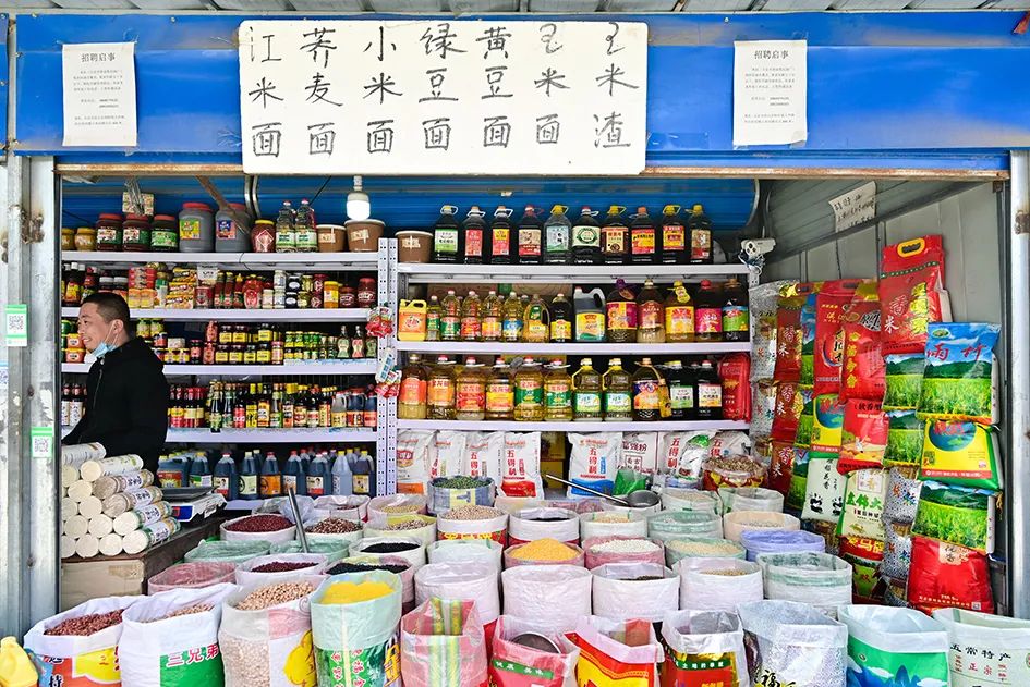 逛逛早市感受一下人间烟火的味道,最值得逛的早市