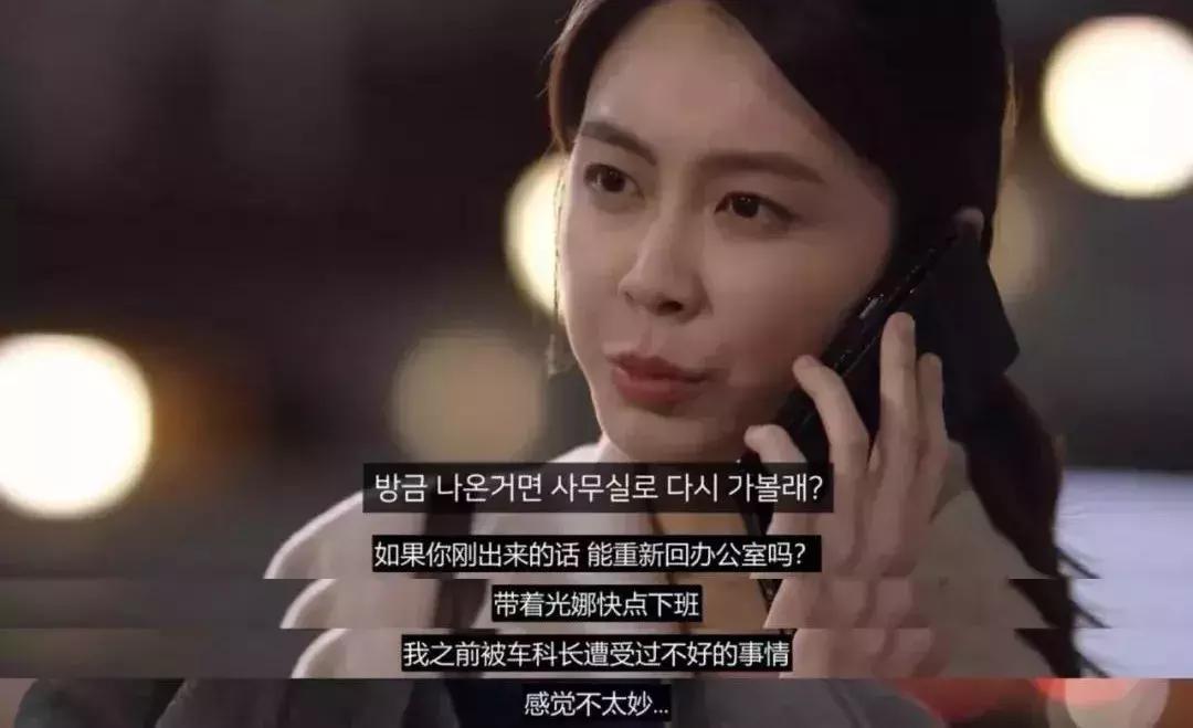 迪丽热巴直播遭男粉骚扰,迪丽热巴遭男子骚扰