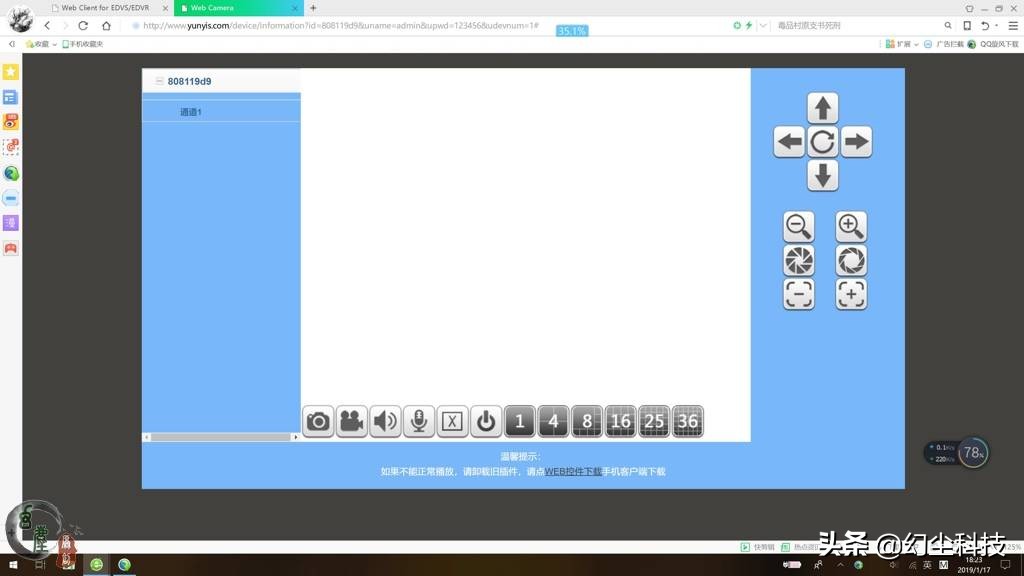 4k的监控效果怎么样,原来这就是scm
