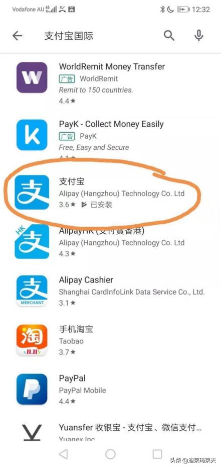 哪些国家可以用支付宝跟微信支付,国外可以用微信或支付宝支付吗