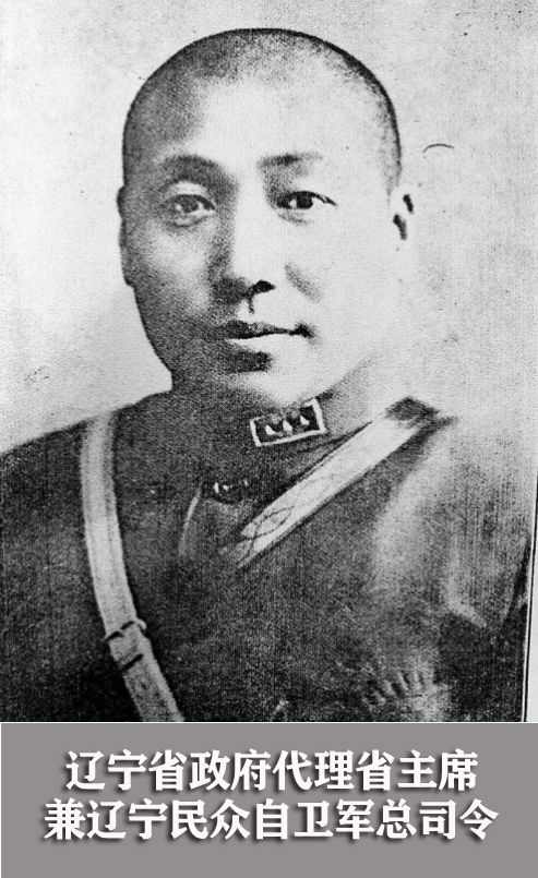 李春润新宾县反满抗日，唐聚伍桓仁城誓师号令十万兵