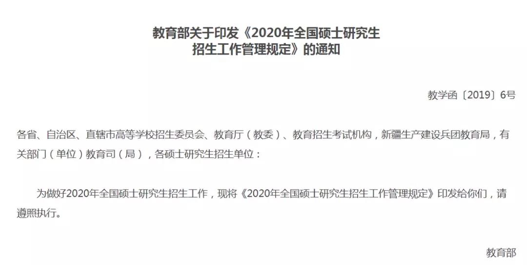 肖秀荣强化三件套是哪三个,肖秀荣四件套和三件套的区别