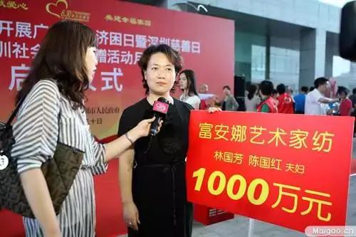 中国棉被大王,一张棉被带来多少钱