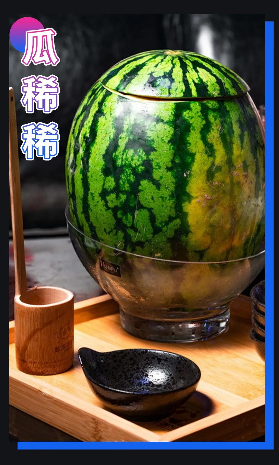 鎴愰兘灏忎紬缃戠孩閰掗,鎴愰兘缃戠孩閰掗閮戝窞