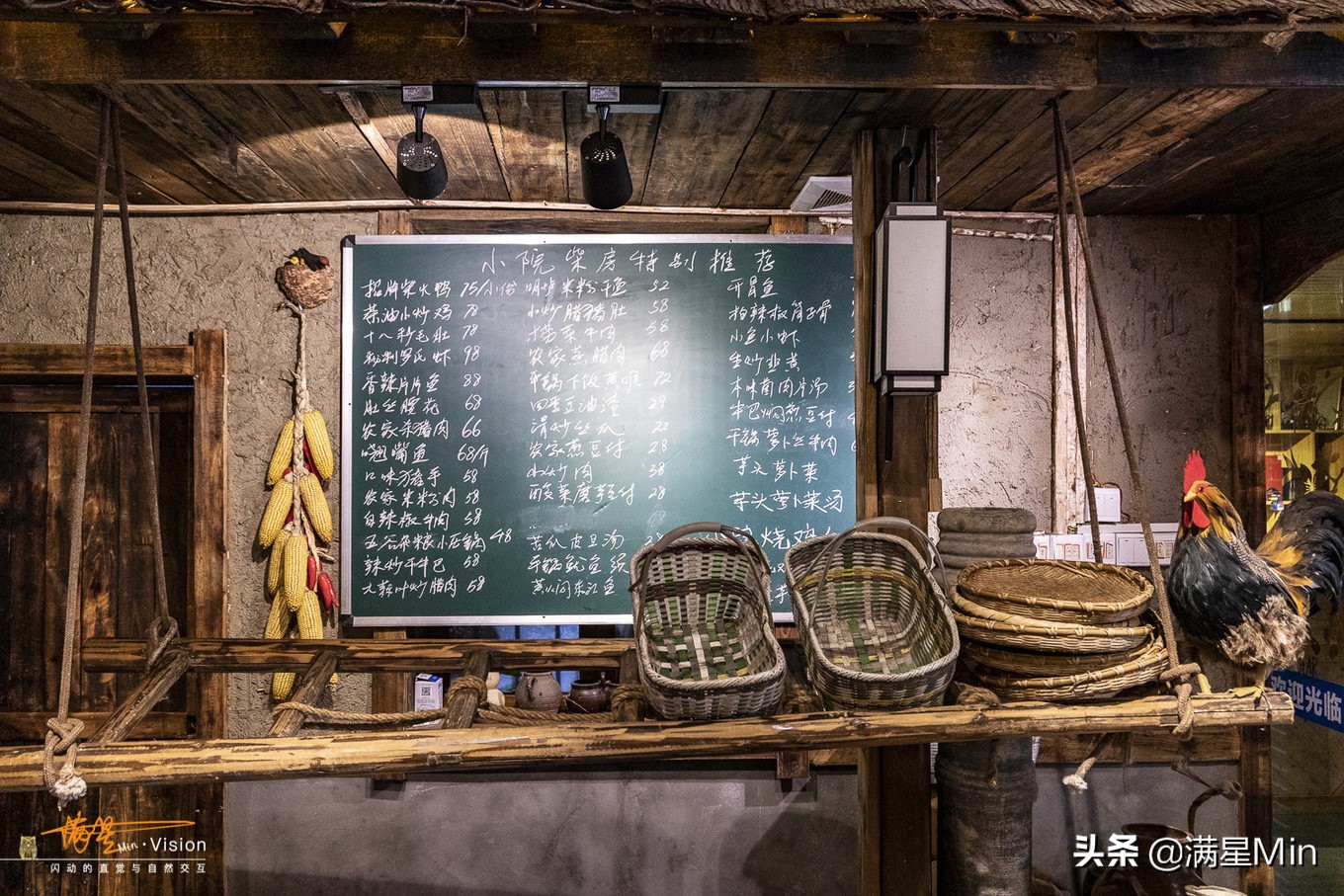 郴州民宿《那山那水》,郴州那山那水酒店