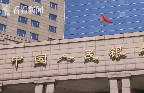 上海卖房过户后多久可以拿到贷款,上海二手房过户后银行多久放贷