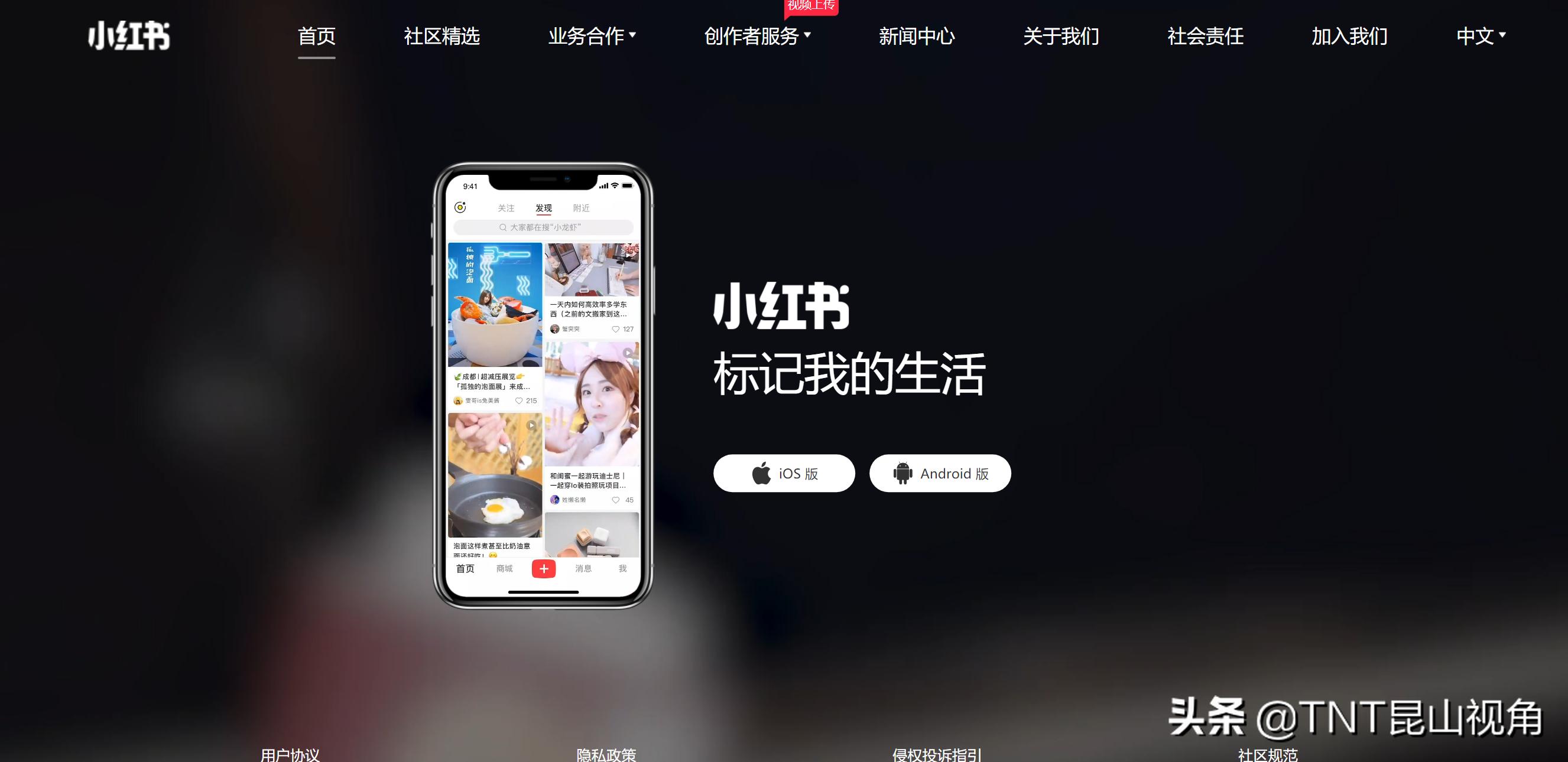 2022网购产品销量排行榜前十名,网购十大品牌