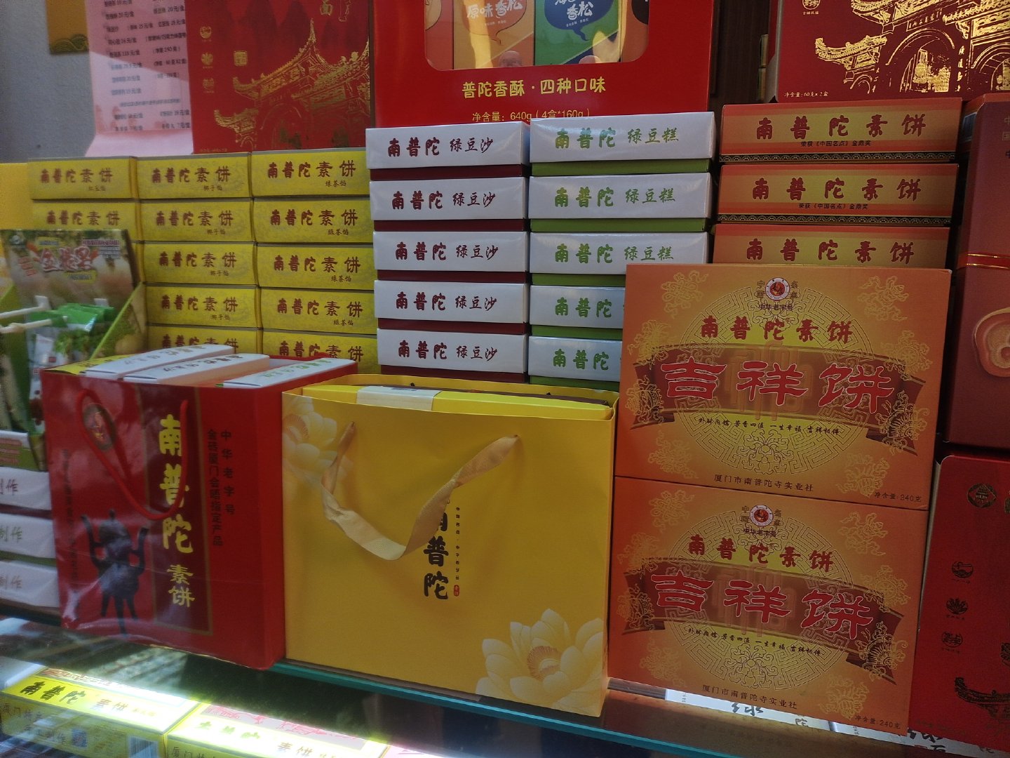 厦门不仅有美丽的风景还有好吃的,厦门旅游美食美景照片