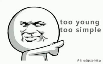 钻石恒久远一颗永流传好在哪,钻石恒久远一颗永流传背后的故事