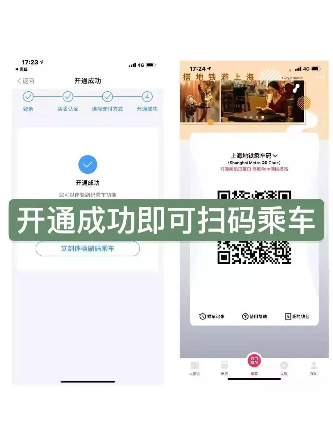 老灵额是什么,上海海洋大学参观攻略