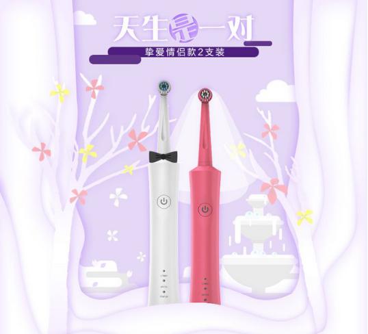 男朋友礼物送什么,圣诞节送男朋友礼物清单大全