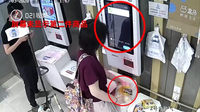 上海女白领偷东西完整版,上海女白领偷超市东西