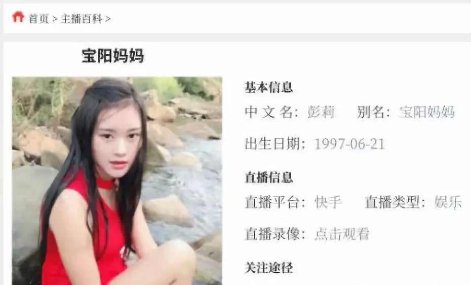 快手赚钱视频是真的吗,快手视频火了有收益吗