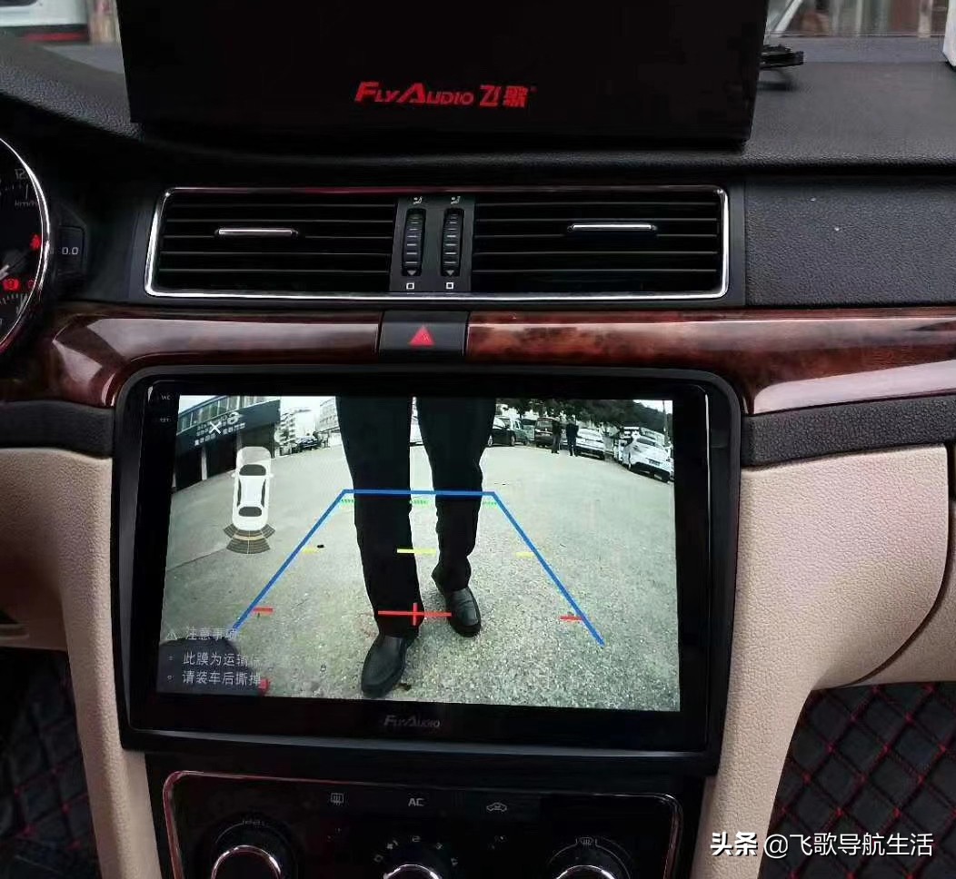 飞歌gs2智慧版改装,飞歌gs2老款能升新款吗