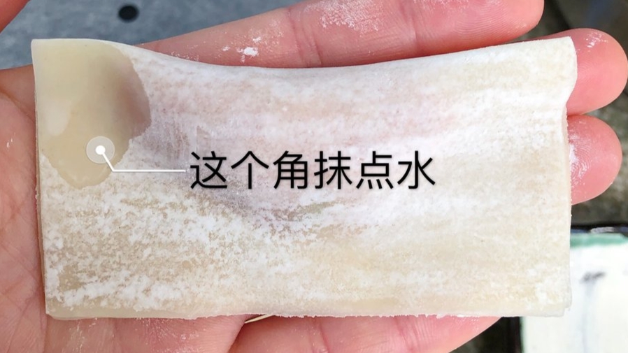 鲜虾云吞元宝型,猪肉虾仁鸡蛋三鲜馅馄饨正宗做法