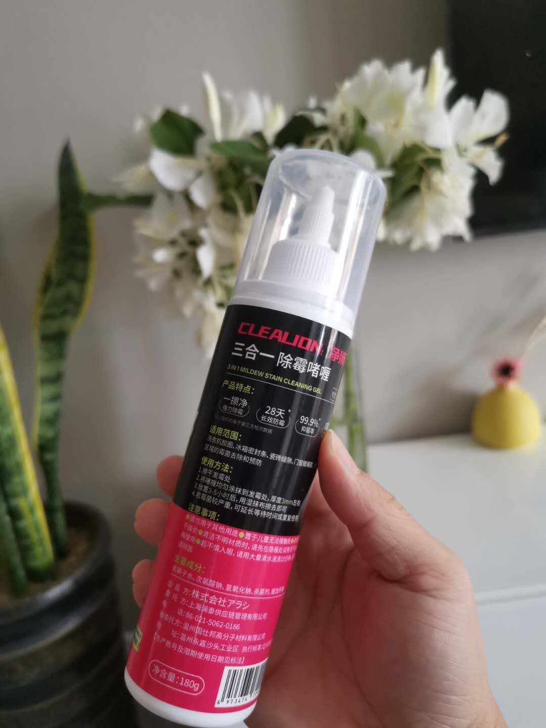 日本比较好用的个人清洁品,好用的日本清洁用品