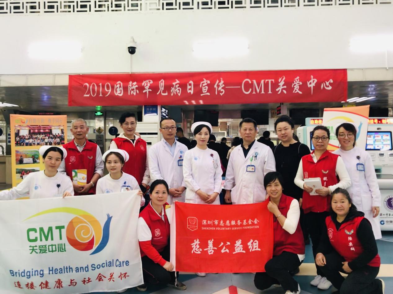 第二人民医院巡回义诊,深圳市二院义诊