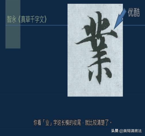 转折的地方称为节点,如何处理它们