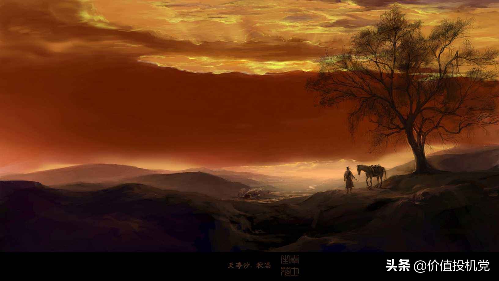 妖股“省广集团”300%的暴涨！泡沫有多大？酸它的人集合