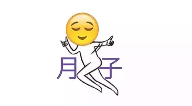 这11条谣言看看你中招了没有,这30个谣言坑了你多少年