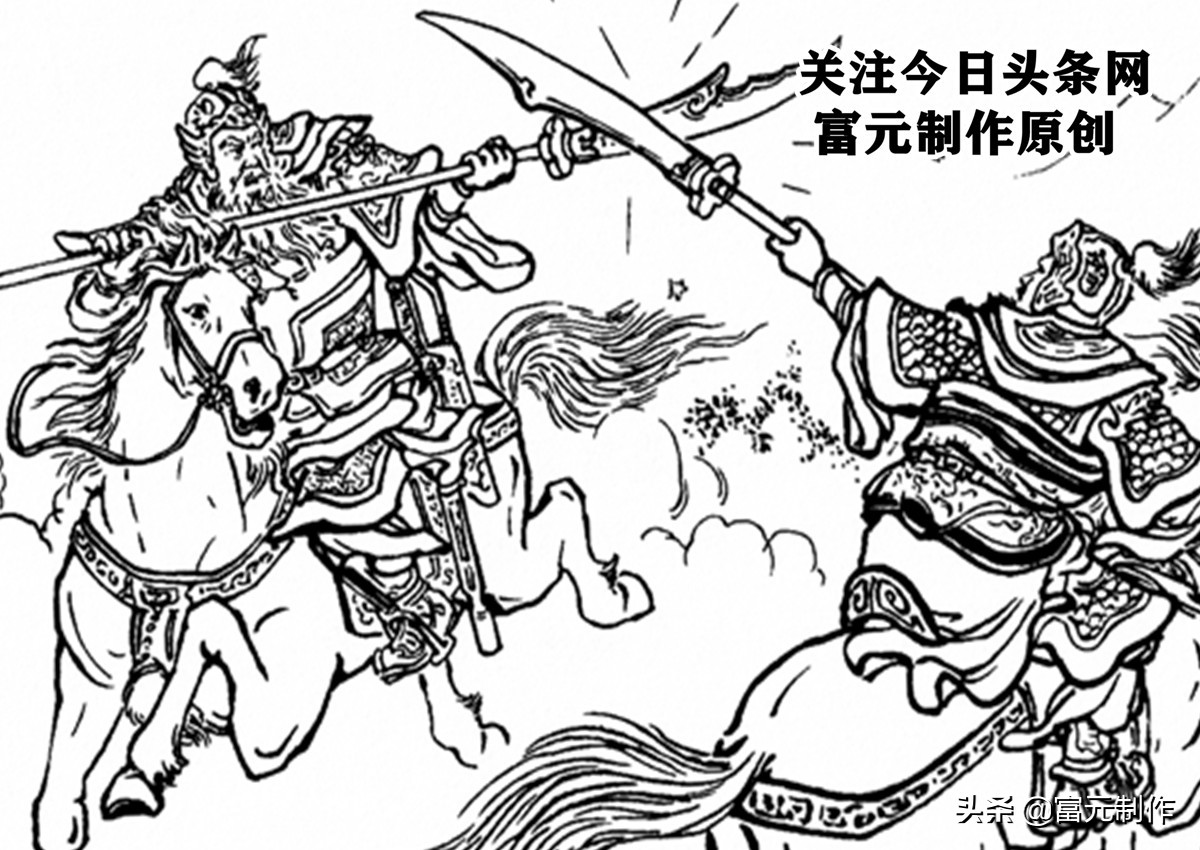 正史黄忠武艺厉害吗,黄忠在历史上用过什么计谋