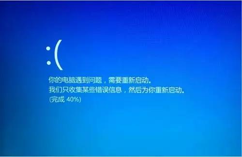 c盘空间不足怎么办重装系统,c盘不断地缩小怎么清理
