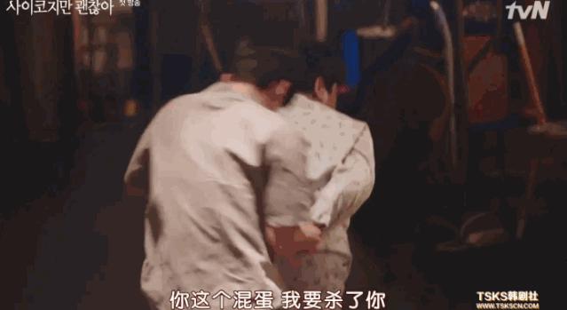 金秀贤水瓶男,金秀贤水瓶