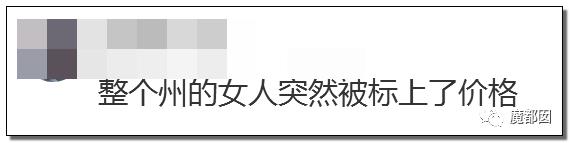 纽约通过合法代孕!中国女性千万要注意,代孕已经毁了很多女孩。