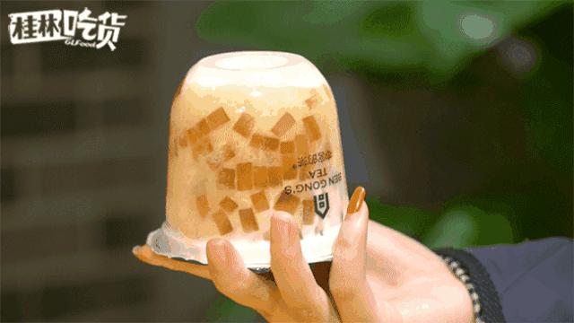 火遍全国的明星茶饮本宫的茶开到桂林了！凭口袋茶掀起了排队潮流