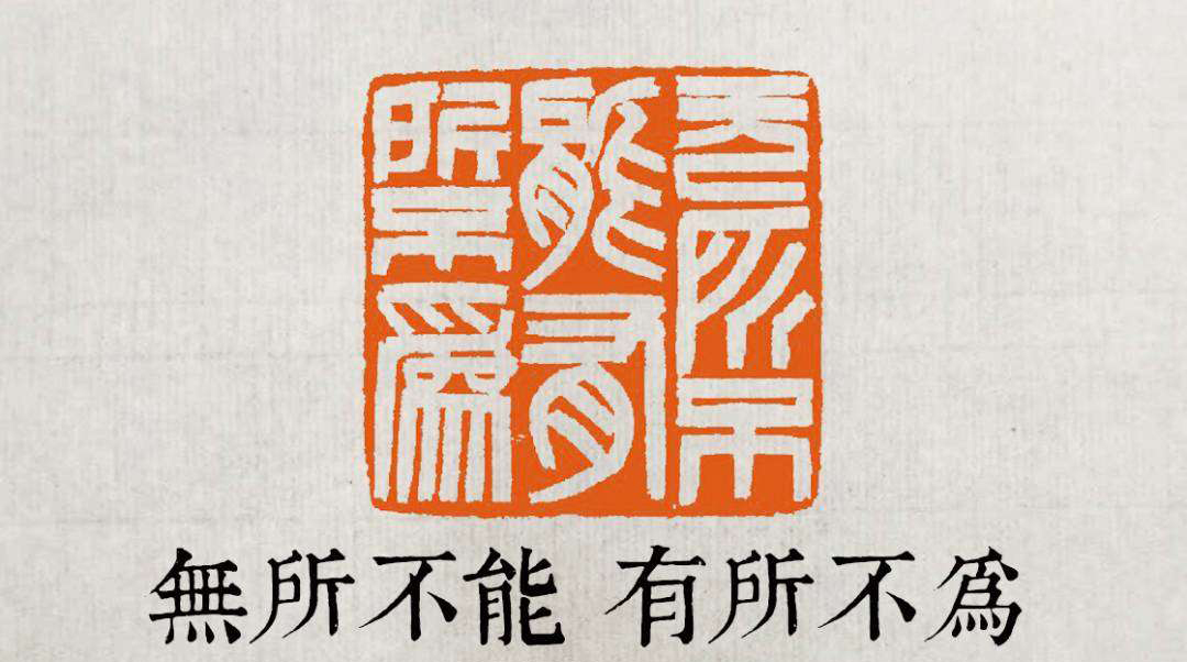 怎样区分机刻和手工篆刻,机器篆刻和牧心印区别