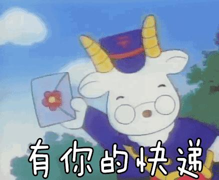 寄件选什么快递最划算便宜,申请便宜快递