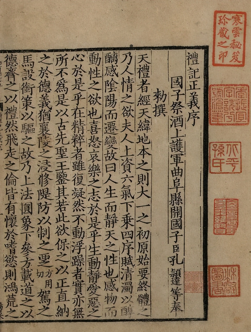 千年病友｜韩愈、鲁迅牙痛*党**！知否？牙不好，血压血糖受影响