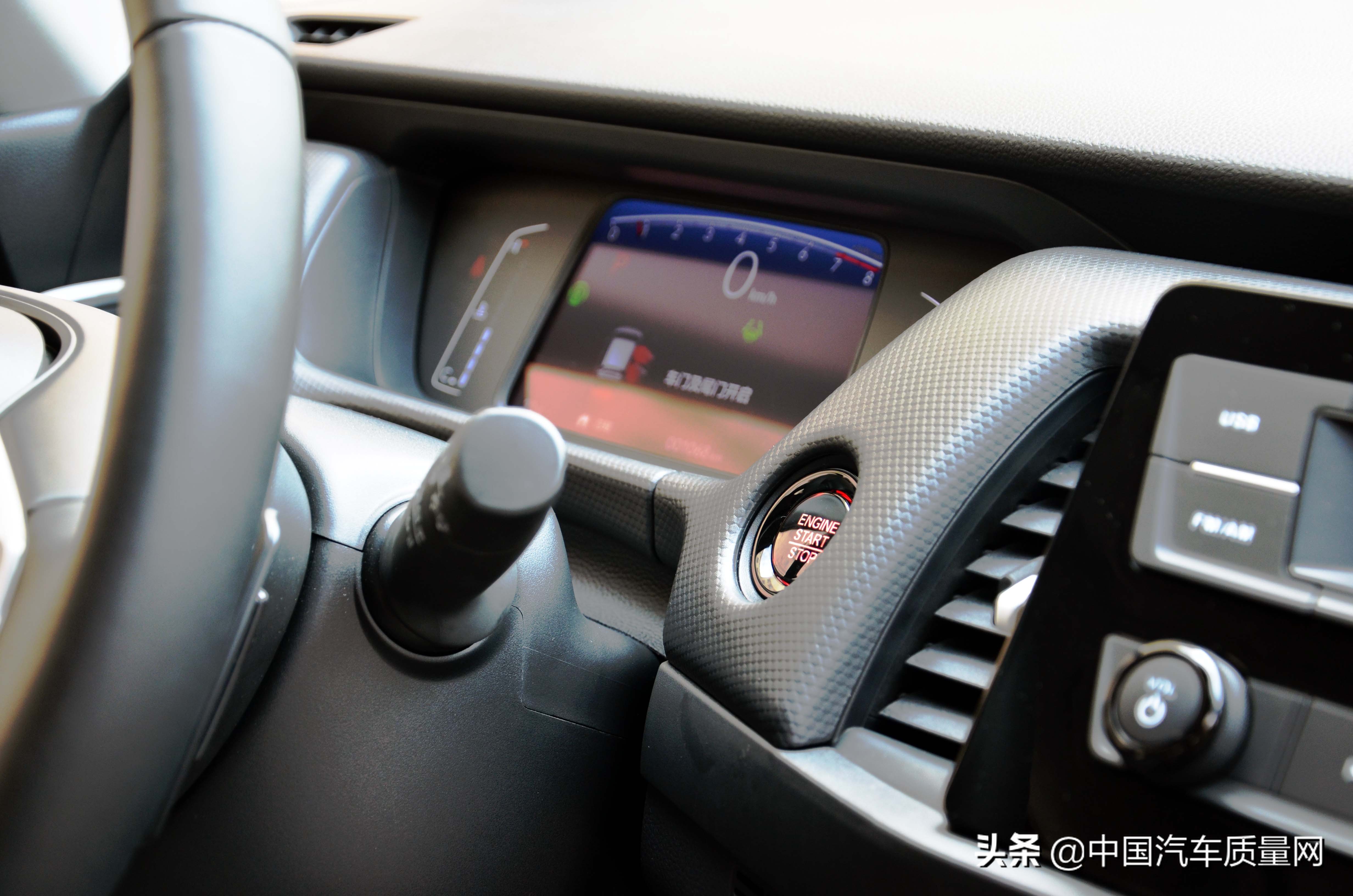 深度试驾全新本田飞度,试驾新一代本田飞度