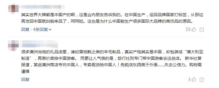 ugg雪地靴是中国生产的吗,澳洲悉尼ugg雪地靴工厂