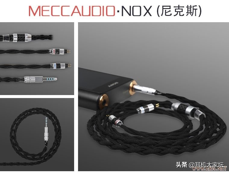 2024中国国际耳机展,第三届中国国际耳机展