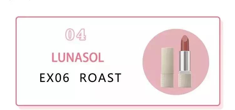 姨妈色和牛血色的区别,口红姨妈色和牛血色区别