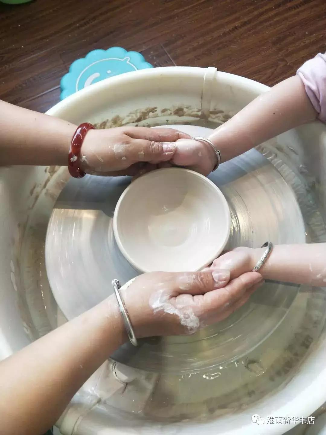 淮南市第十一届读书月活动,淮南市直机关读书月活动启动