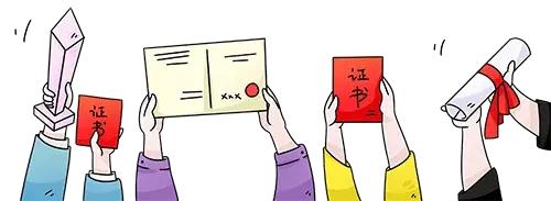 2022中国医院竞争力排行榜500强,全国地市级医院竞争力排名