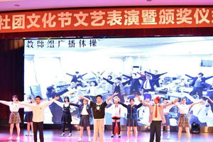 成都市嘉祥外国语学校郫县,郫都区嘉祥外国语学校官网