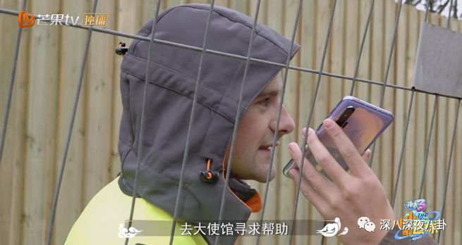 黄子韬对男人的表白,黄子韬最想表白的人