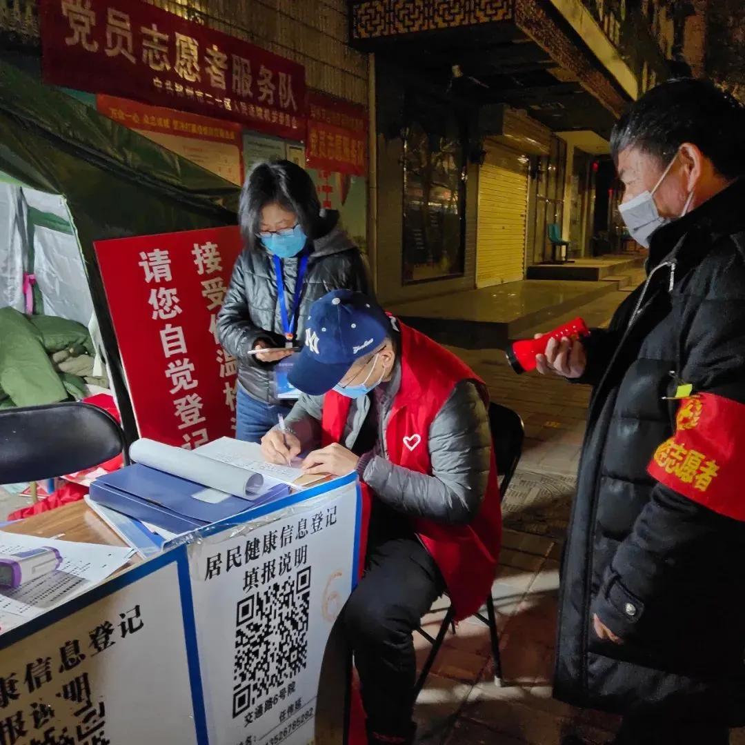 河南疫情防控应急志愿服务工作纪实致敬青春力量