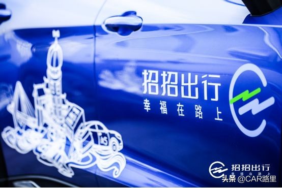 重庆最近有什么新的网约车平台,重庆新开网约车平台