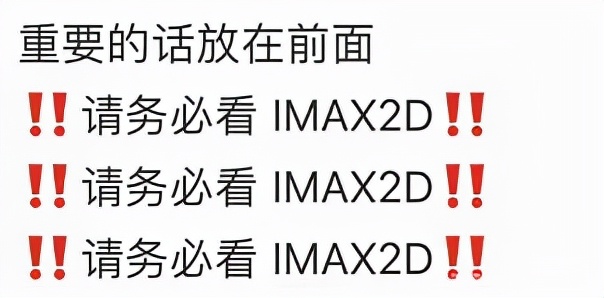 3d电影吸引力强吗,3d立体声电影