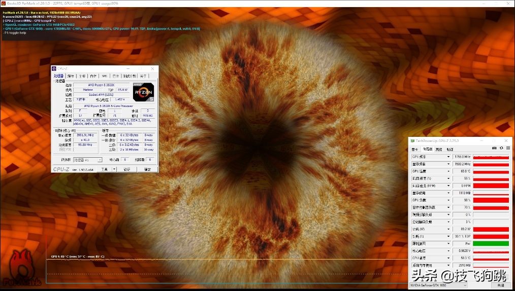 影驰显卡1650骁将,影驰gtx1650显卡什么水平