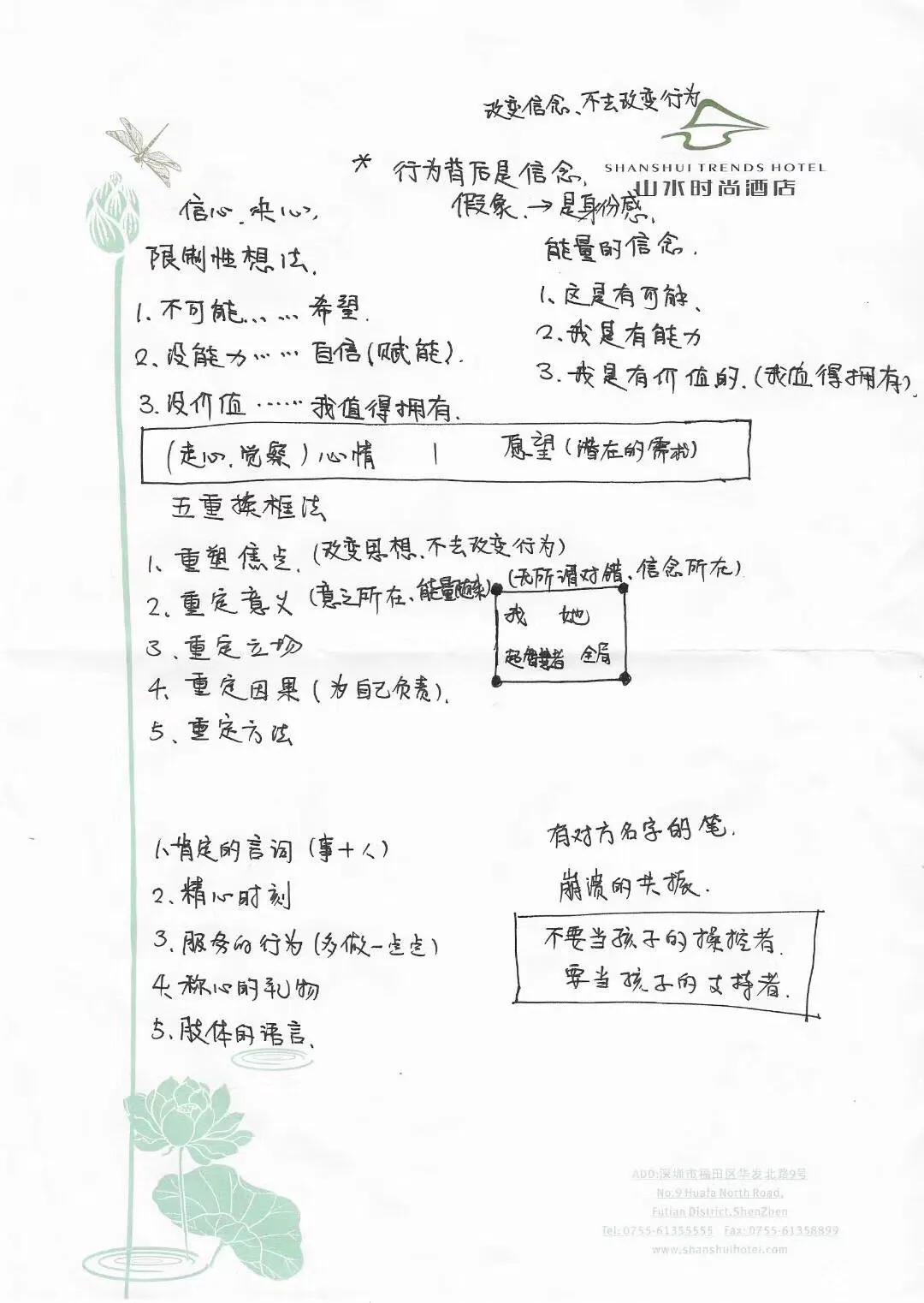 维库电子市场网有多强,维库电子市场官网