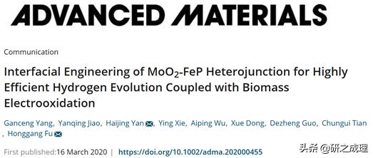 催化周报：10篇子刊，14篇Angew,你想要的前沿都在这里